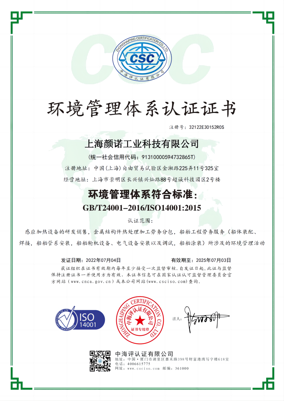 �h(hu��n)�������wϵ�J(r��n)�C�C�����İ�